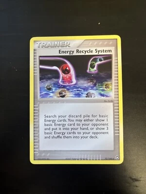 Energy Recycle System 73/108 LP Power Keepers - Image 1 of 4