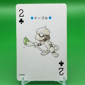 Smeargle Pokemon TRUMP Game Lugia Vintage Japanese Japan Nintendo Anime F/S - Picture 1 of 6