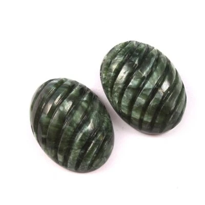 Loose Gemstone Natural Certified Serpentine Hand Carved Fancy Oval Gemstone A938 - Image 1 of 3