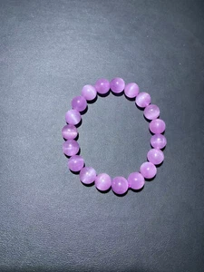 10.3mm Genuine Natural Purple Kunzite Crystal Round Beads Bracelet AAA - Picture 1 of 9