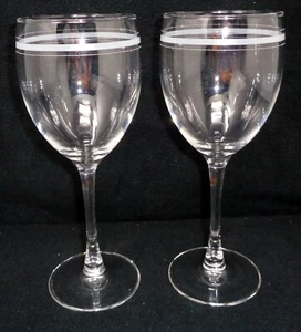 Pair Etched 8" Wine Glasses - Picture 1 of 5