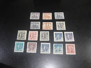 CHINA Liberation 1949 Yang's #CC151-66 People's Post Surcharged Set MNH VF - Picture 1 of 1