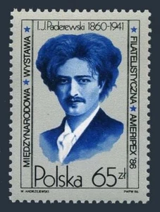 Poland 2727, MNH. Michel 3027. AMERIPEX-1986, Paderewski. - Picture 1 of 1
