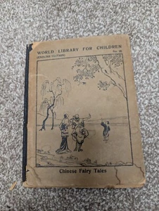 World Library For Children Chinese Fairy Tales - Picture 1 of 4