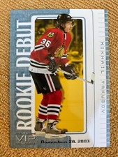 2003-04 In the Game VIP Rookie Debut #68 - Mikhail Yakubov /33
