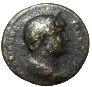BRONZE SEMIS, HADRIAN, 117-138 AD. ROME MINT, CIRCA 125-128 AD. LYRE REVERSE. - Picture 1 of 3