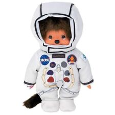 Junge im Astronauten-Kostüm 20 cm Monchhichi Puppe Astronaut Raumfahrer
