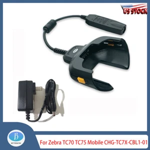 TC70 Charging Cable Cup For Zebra TC70 TC75 Mobile CHG-TC7X-CBL1-01 Lots - Picture 1 of 12