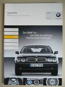 Interner Prospekt BMW 7er E65 730i d 735i 745i 760i Li 740d Argumenter 2003 2004 - Bild 1 von 2