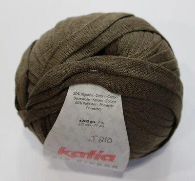 Katia Big Ribbon Col 6 желтовато-коричневый хлопок полиэстер 200 г 77 ярдов - Изображение 1 из 4