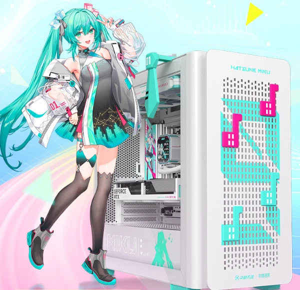 ASUS Chosen A23 Chassis Hatsune Future Edition Neu - Bild 1 von 4