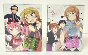 Oreimo sister can't be so cute (1st & 2nd season) Blu-ray BOX set Limited  - Picture 1 of 8