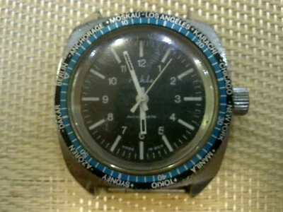 vintage RARE GDR MEN watch RUHLA - Image 1 of 4