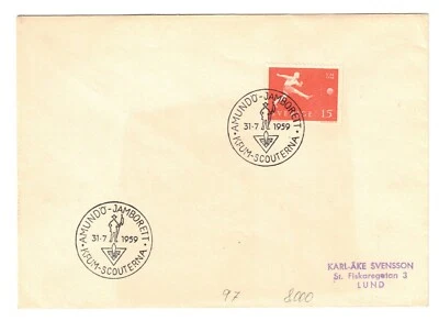 S50440 SWEDEN FDC SCOUT Jamborett 31.Aug.1959 - Image 1 of 2