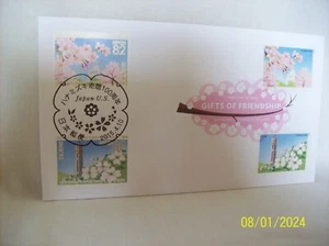 USPS Ersttagsbrief für Geschenke von Freundschaft von 2015 - Bild 1 von 1