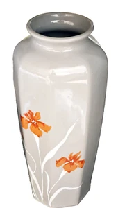 Vintage 8 sided Japanese Vase Signed Gangwu translate (utensils) Japan - Picture 1 of 6