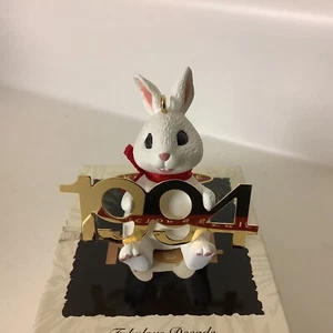 HALLMARK FABULOUS DECADE 1994 XMAS ORNAMENTS #5 SERIES BABY BUNNY RABBIT EASTER - Picture 1 of 24