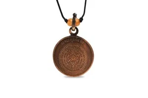 Copper Mahasudarshan Yantra Locket For Men & Women - Picture 1 of 3