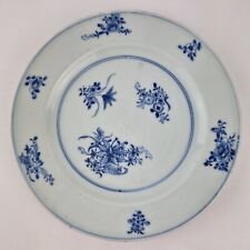 Antique 19th Century Chinese Blue And White Plate Decorated Flowers #1