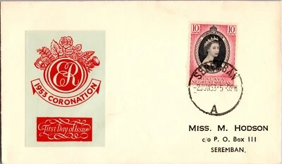 Malaya Seremban Isabel II Coronación 1953 Cubierta Correo Primer Día Emisión Foto 1 de 2
