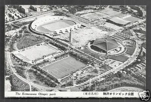 Estadio Parque Olímpico Komazawa vista aérea Tokio Japón años 60 - Imagen 1 de 1