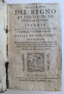 1592 DEL REGNO DI PORTOGALLO ALL CORONA di CASTIGLIA antique HISTORY of PORTUGAL - Imagen 1 de 10