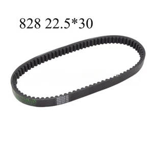 828 Leather Belt 22.5*30 For HONDA CF250 CH250 CN250& - Bild 1 von 3