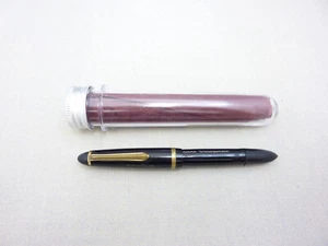 Carl Reese Kiel Carree 350a Vintage Kolbenfüller OB Feder - um 1950 - RAR - Bild 1 von 12