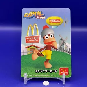 Ape Escape Piposaru Nr. 18 McDonald Charakter Kartenspiel Vintage Japanisch - Bild 1 von 6