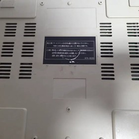 Sega Saturn Console + Daytona CD x2