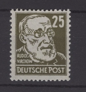 (WH23571) GDR/DDR - 1952, MI 341v, MNH, CV €80, SEE SCANS - Picture 1 of 2
