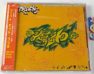 Jet Set Radio Original Sound Tracks SEGA DREAMCAST GAME MUSIC CD【w/tracking】 - Picture 1 of 2