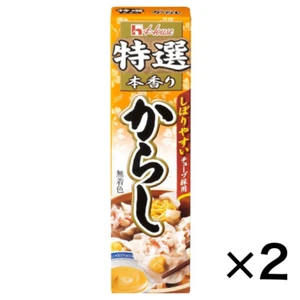 House Mustard Paste Japanese Karashi Single Spice 2Pack Set 42g Made in Japan - Picture 1 of 3