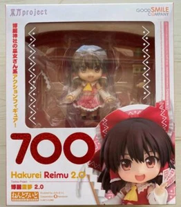 Nendoroid Touhou Project Reimu Hakurei 2.0 Actionfigur #700 Good Smile Company - Bild 1 von 6