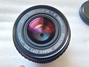 Weitwinkelobjektiv SMC PENTAX-M 35mm F2 - Bild 1 von 5
