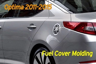 Tapa de tapa de tanque de combustible cromado plateado B316 Ems# para KIA Optima 2011~2015 Foto 1 de 4