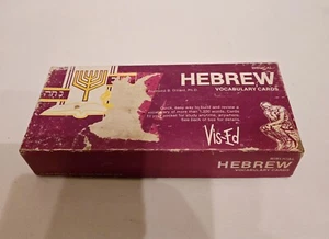 Biblical Hebrew VisEd Vocabulary Flash Cards By Raymond B Dillard VTG - Picture 1 of 7