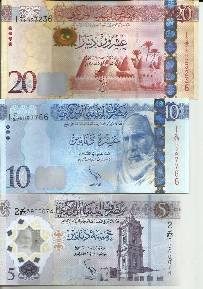LIBYA LOT 20-10-5 DINARS  P 79-82-86. UNC CONDITION. GREAT OFFER. 4RW 27MAR - Image 1 of 1