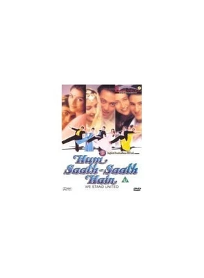 Hum Saath Saath Hain [DVD] [1999] - DVD  M7VG The Cheap Fast Free Post - Image 1 of 2