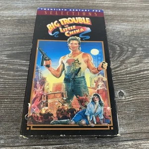Big Trouble in Little China VHS Rare Horror Tape Kurt Russell John Carpenter - Imagen 1 de 6