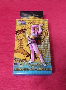 Jojo's Bizarre Adventure Rohan Kishibe figure DX posing special color Banpresto - Picture 1 of 6