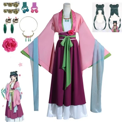 Аниме Cat сад вечеринки косплей костюм аптекарь дневники платье Хэллоуин - Изображение 1 из 4