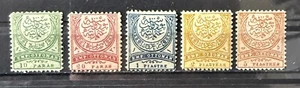 Turkey Ottoman 1884 Perf 11½ Crescent Empire Ottoman Stamps SET SG #102/106 - Picture 1 of 2