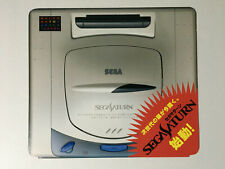 Sega Saturn WELCOME TO THE NEXT LEVEL Pamphlet Japan PANZER DRAGOON DAYTONA USA