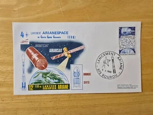 Space Cover | France 08/11/1985 Ariane - Bild 1 von 2