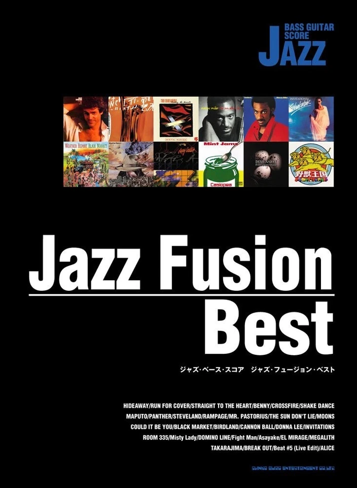 Jazz Fusion Best Bass Guitar Score Sheet Music Book Japan From JPN - Image 1 of 1