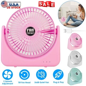 Adjustable Speeds Fan Desktop Table Cooling Fan Electric Plug In Fan Portable - Picture 1 of 26