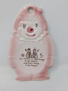 Vintage Decorative Ceramic Clown Wall Plaque - Picture 1 of 5