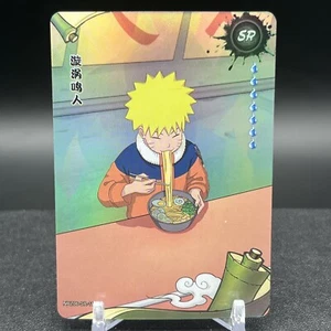 Naruto Uzumaki NRZ06-SR-114L2 Naruto Kayou Card - Picture 1 of 2