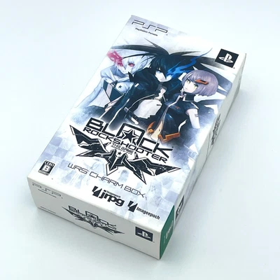 PSP Black Rock Shooter WRS Charm Box Limited Used Japanese Ver. - Image 1 of 4